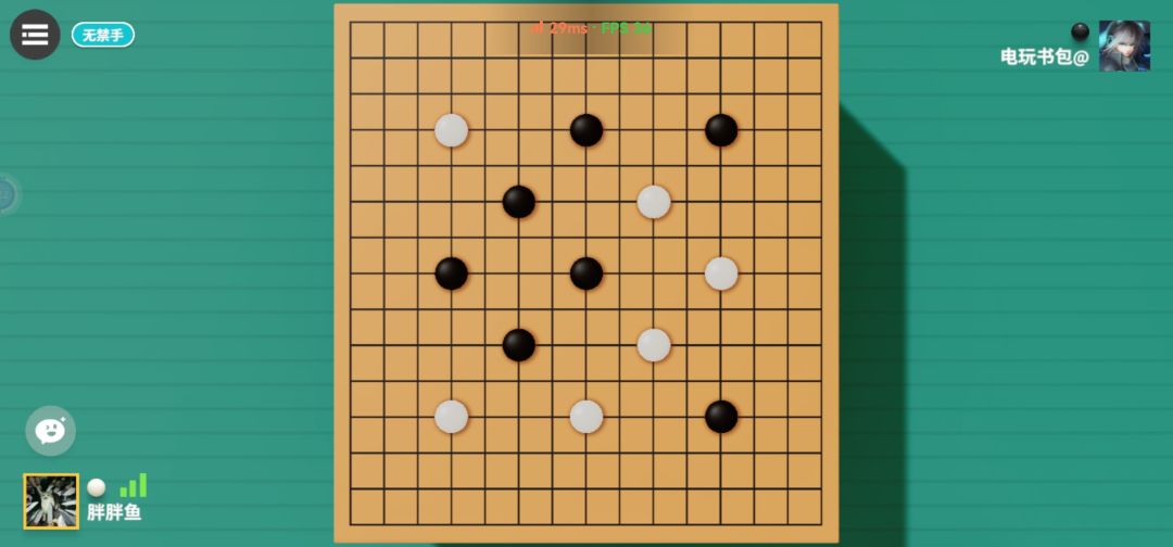 动态图片 2