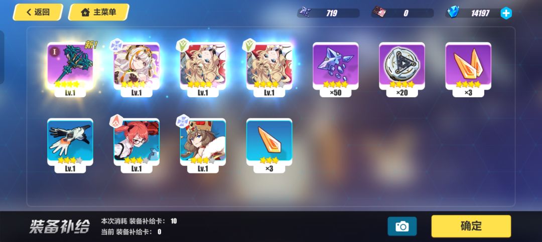 毕业 4