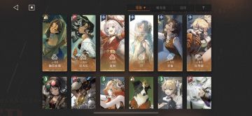 给入坑新人一个中肯且客观的角色强度推荐
截止现在1.4版本为止的6星角色给出评价
且只按0塑作为参考标准
37 3.5⭐：塑造战神，0塑强度很普通，作为主c很吃牌权但伤害一般，作为辅助10%攻击buff且只有两次完全担不起辅助，目前环境尴尬，愿未来可期。
伽拉波那4.5⭐：强力岩c ，大招加追击伤害单体倍率全游第一，需策略出牌伤害才能最大化，生存能力强，1塑手感比0塑好，建议练
百夫长5⭐:强力兽