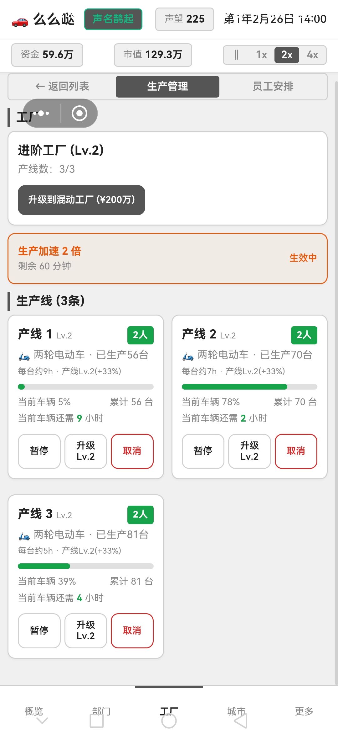 你懂吧? 1