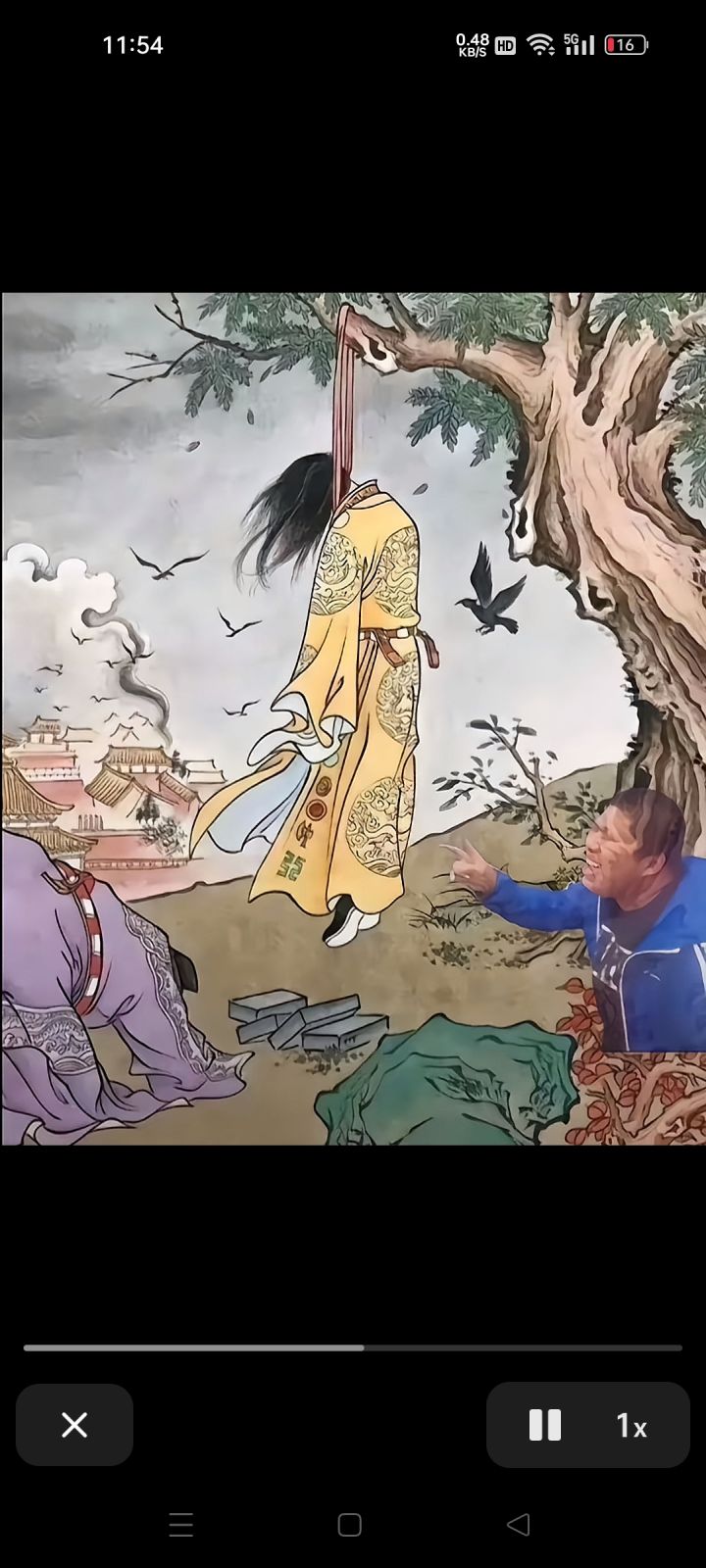我又来看你啦截图