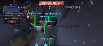 正式版·《代号：梦核》测试申请 
尊敬的《代号：梦核》官方团队： 
您好！我是一名深度喜爱梦境、怪谈、心理悬疑与解谜类游戏的玩家，一直密切关注着《代号：梦核》的各项爆料与进度，非常希望能获得本次测试资格。 
我设备配置稳定，每日可保证充足在线时间，能够完整、细致地体验游戏全部内容。测试期间，我会认真记录剧情沉浸感、解谜设计合理性、美术氛围、操作手感及各类 BUG 与优化建议，以玩家视角客观、完整地