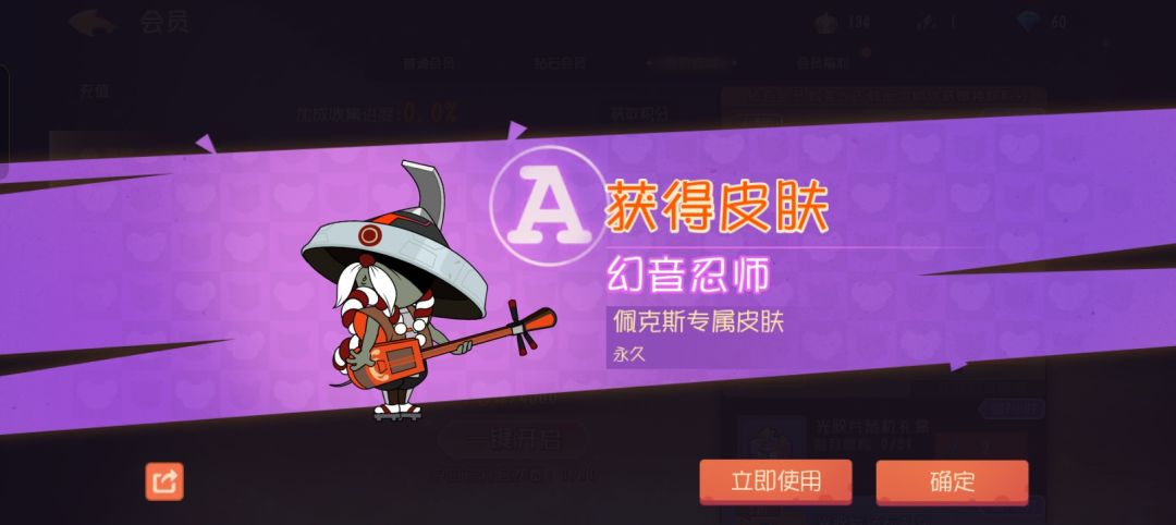 动态图片 5