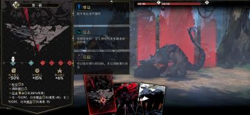 袋狼攻略，任何袋狼都必将绳之以法！！！