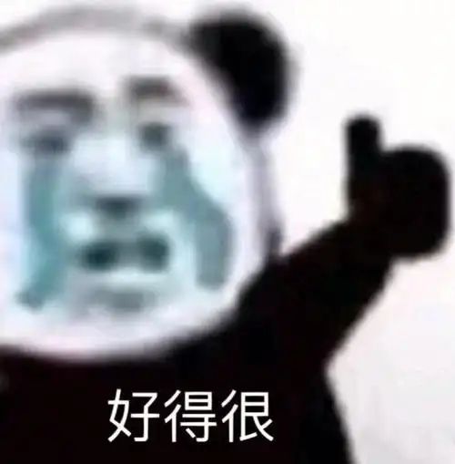 王德发。。 2