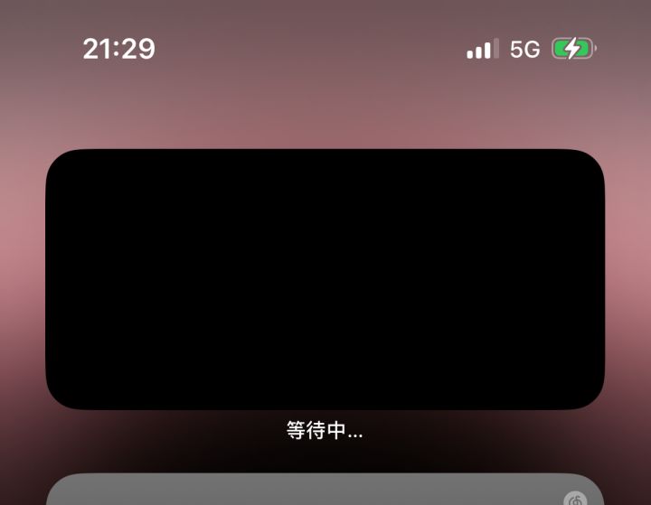小组件出Bug了吗截图