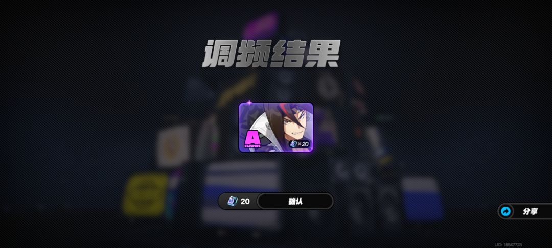 这池子有苍角吗!!! 2