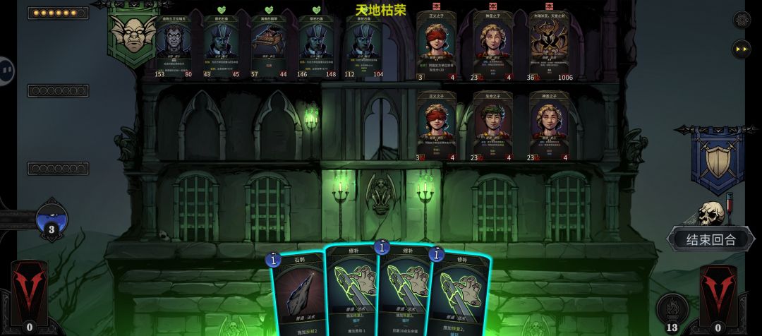 15真折磨啊。。。 1