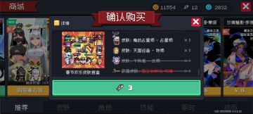 突然发现自己运气也不是很差...