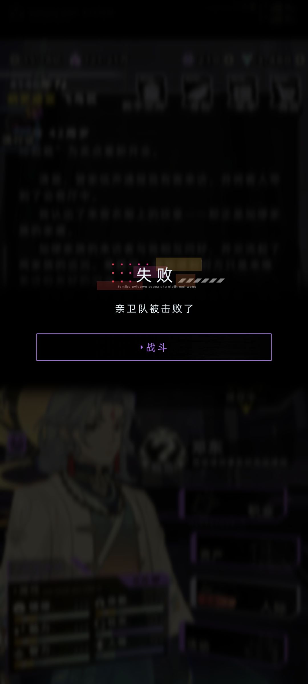 有赢的概率吗？ 2