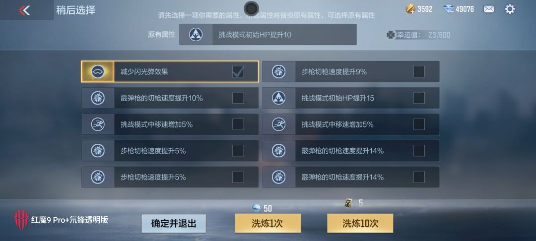 啦啦啦 1