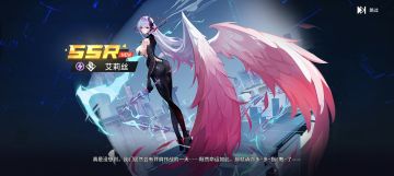 锚点降临新手攻略