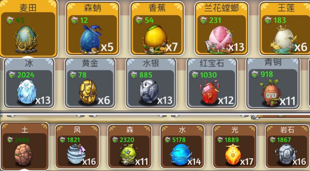 动态图片 3