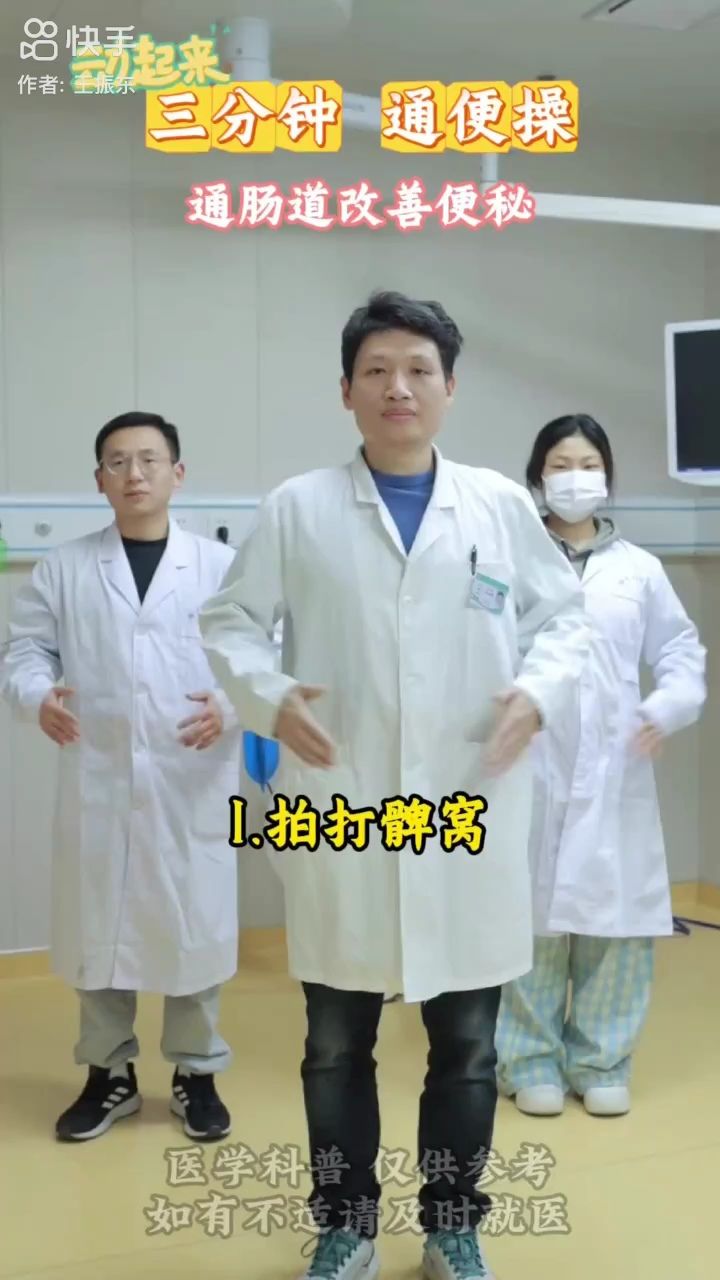 下雪啦截图