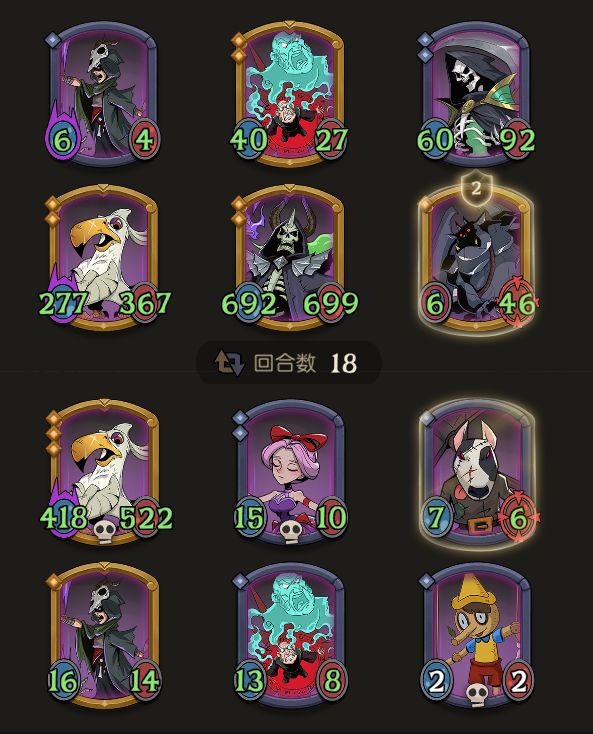 大战三百回合,结果判我赢了 1