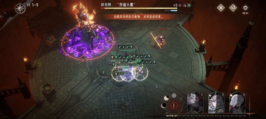 请问这关困难关卡怎么打 1