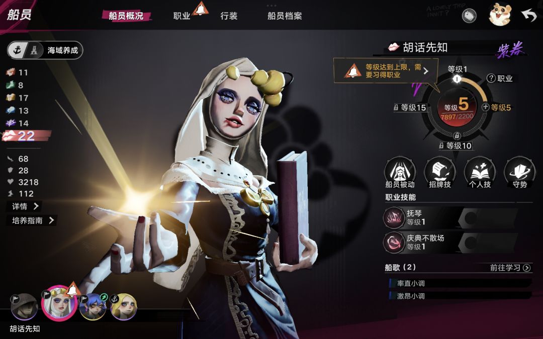 求助大佬 1
