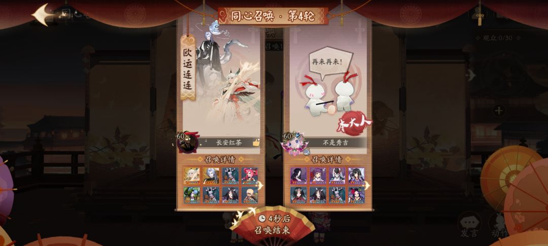 有狗啊!呜呜呜 1