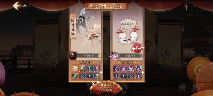 有狗啊！呜呜呜截图