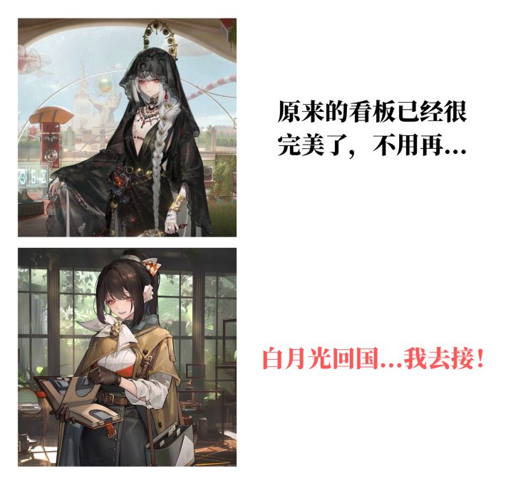 SL我要这个这个还有那个截图