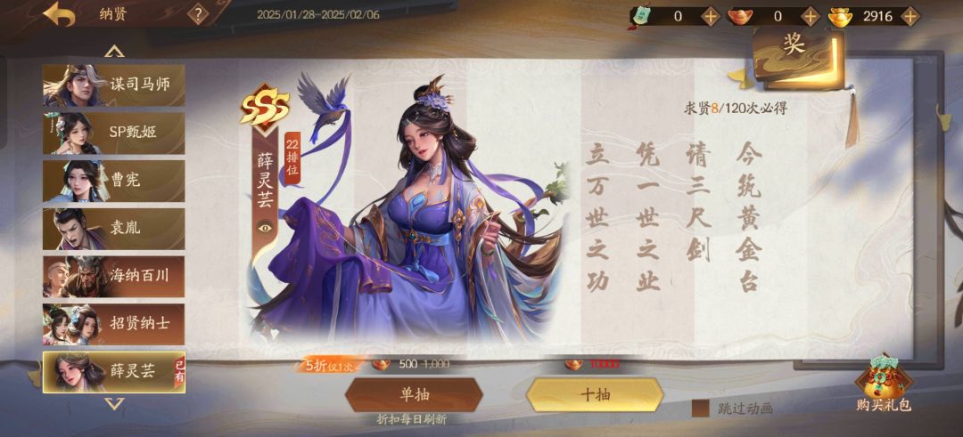 狗托了一回 1