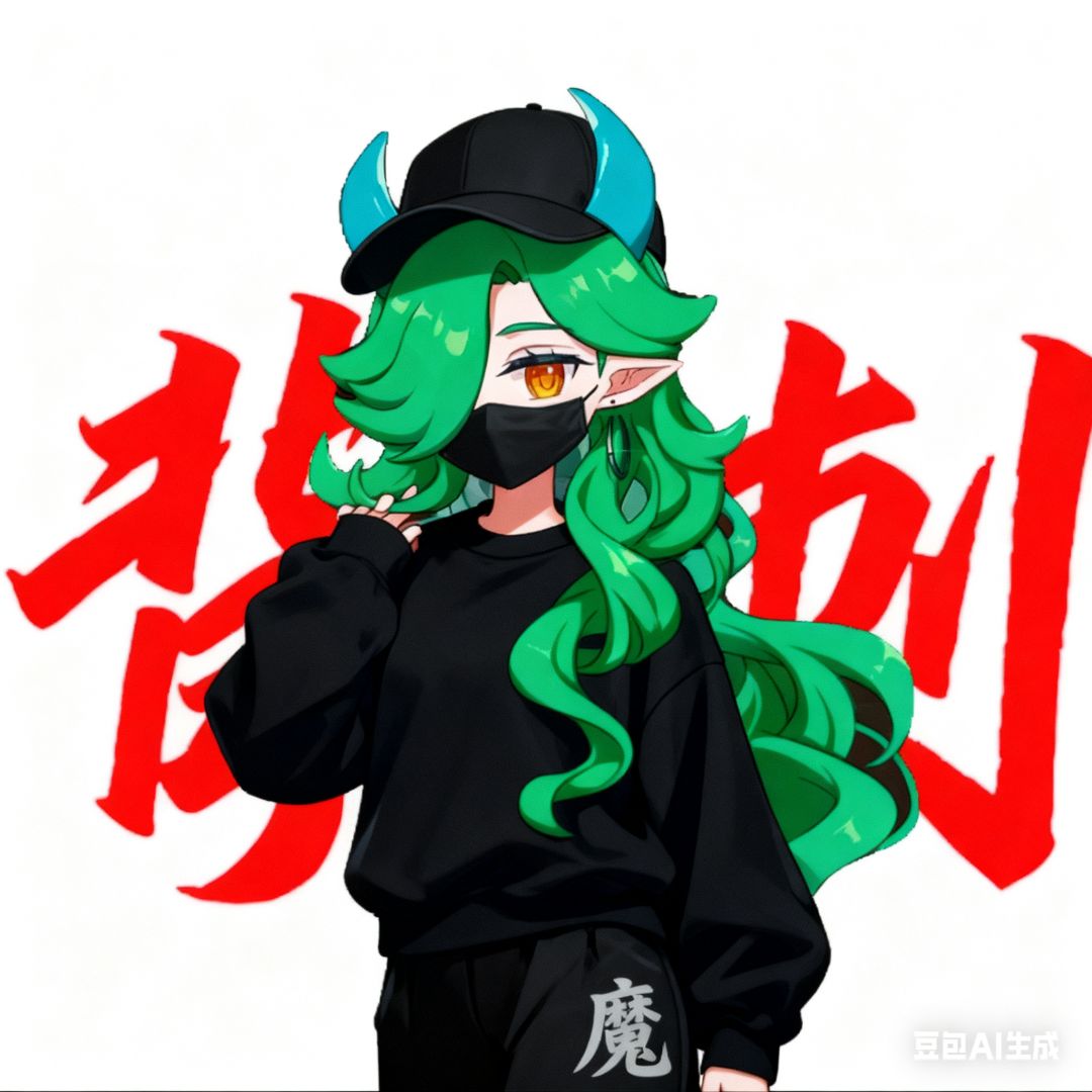 安杜 1