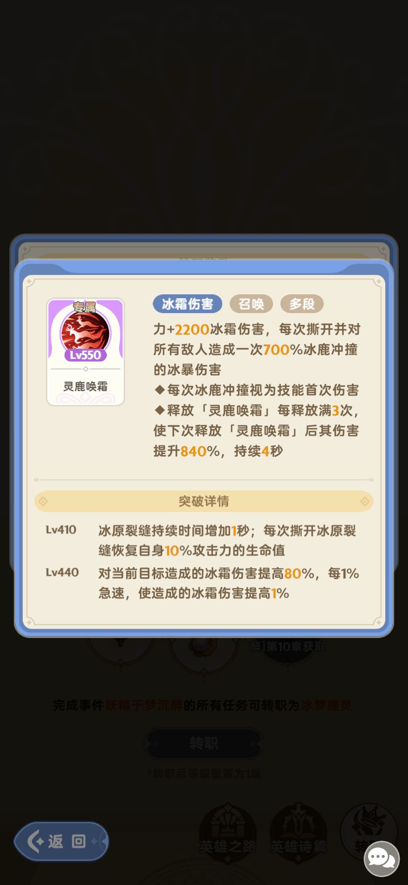 6專核心 3
