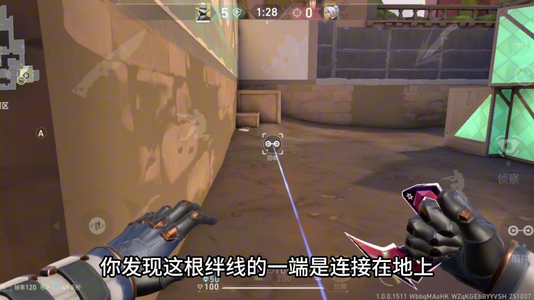 video-5647938