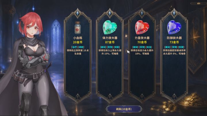 【开发日志】日常迭代截图