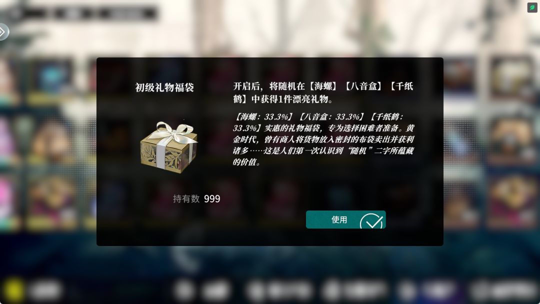 一周年纪念 11