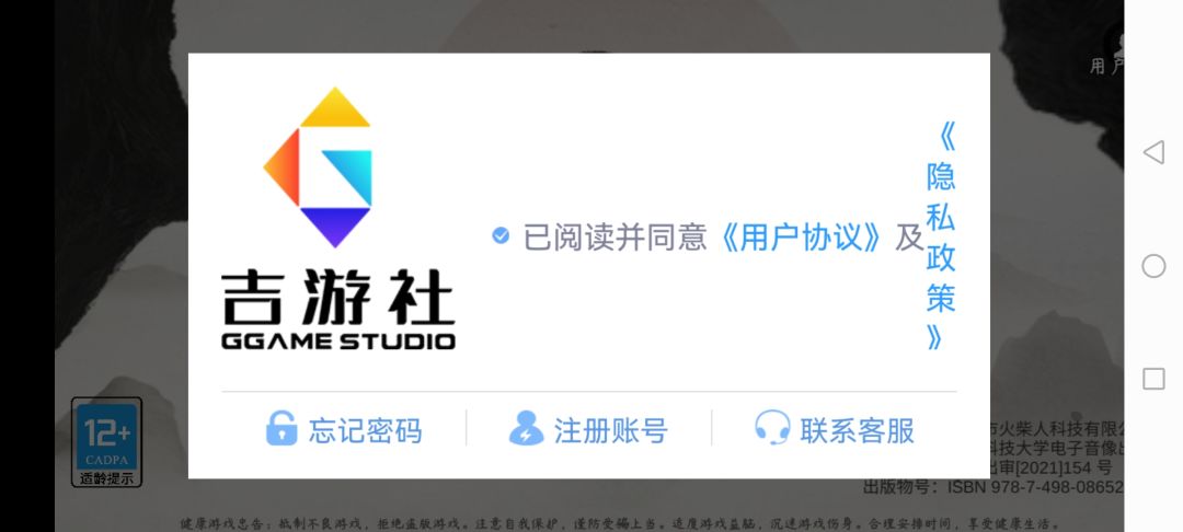 动态图片 1