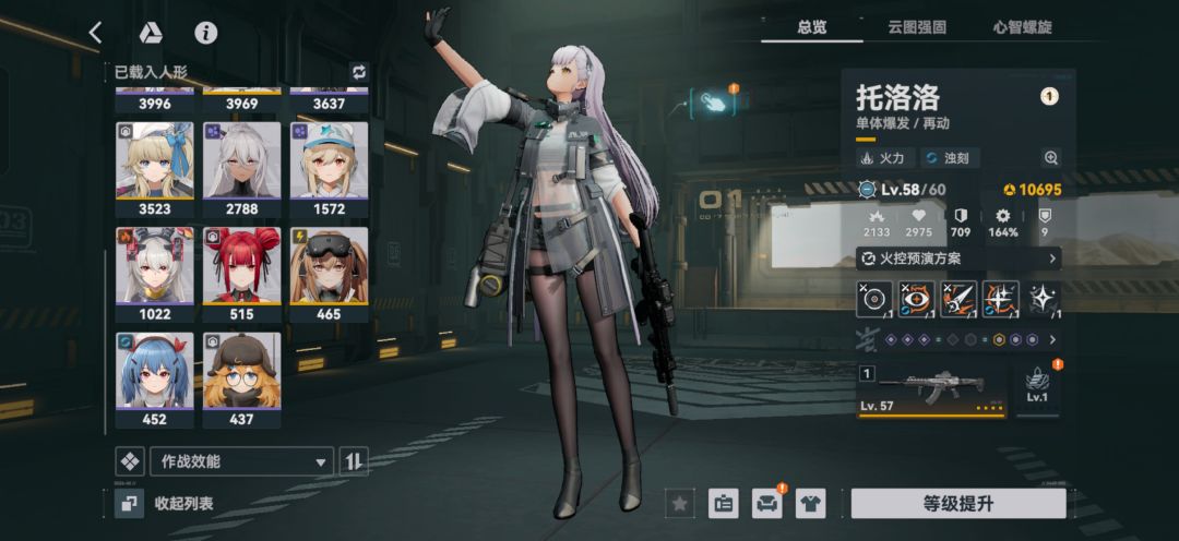 开服玩家回坑求助! 2
