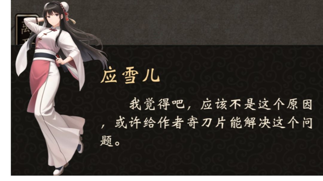 已经通关，坐等更新，不懂的来问截图