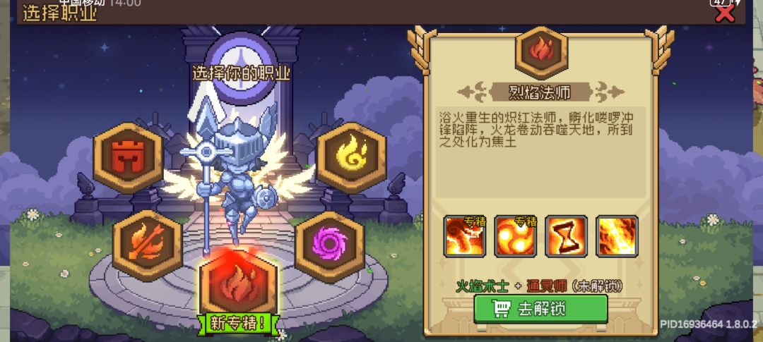 你好,请问我这该怎么办啊 1