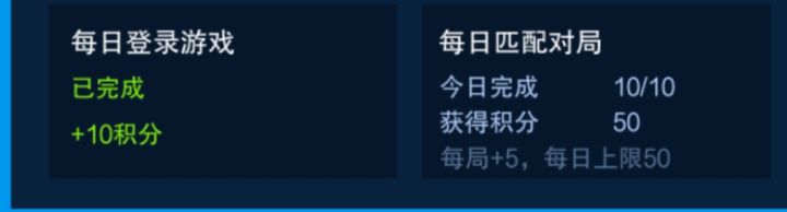 烫知识截图