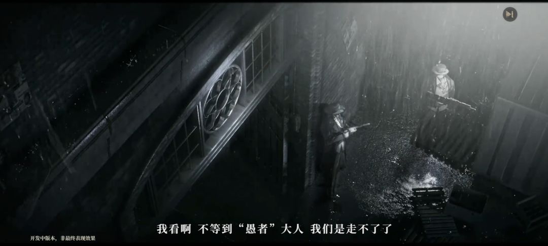 最近一些游戏内部的截图 2
