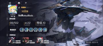 提个意见能否在这里加一个空间留言板