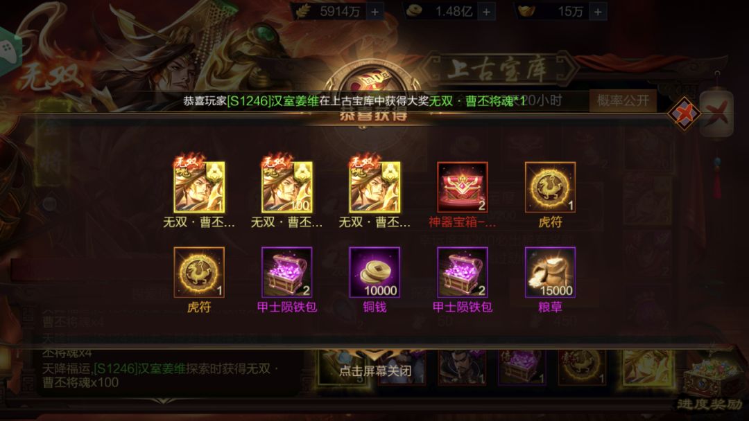 动态图片 1