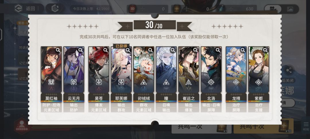 萌新求助 2