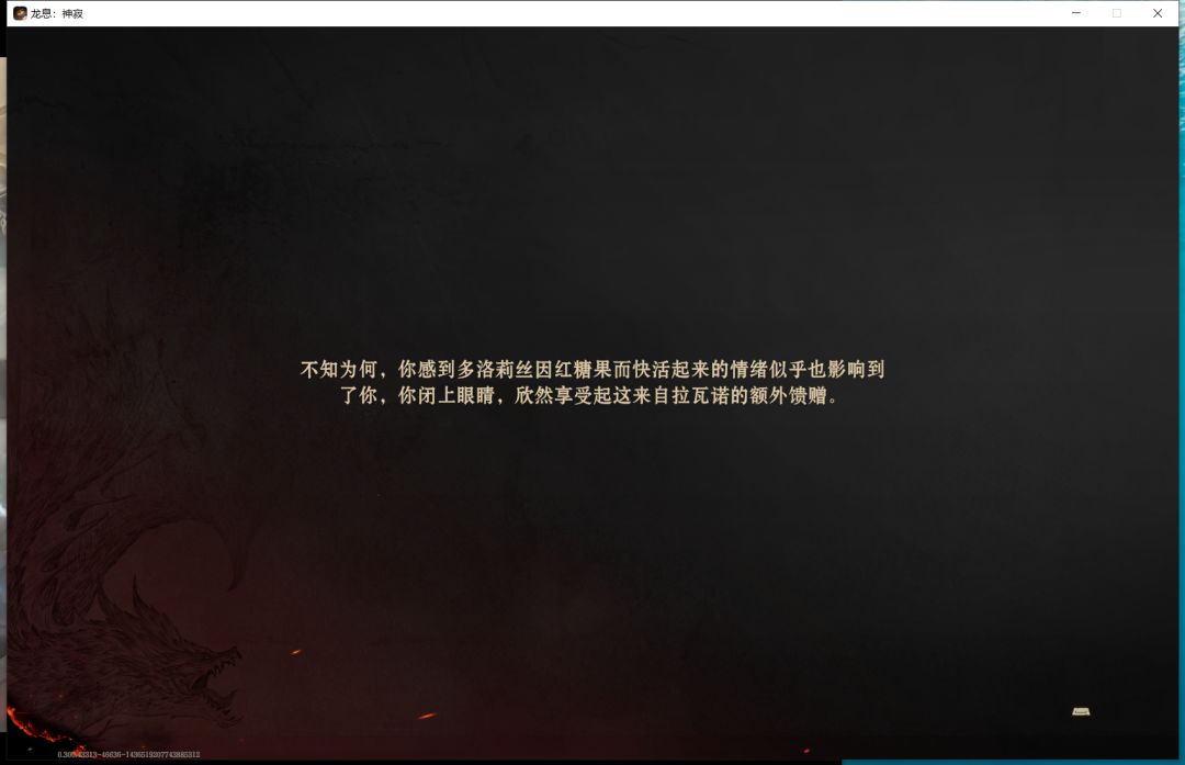 离谱,这游戏还能嫖…… 3