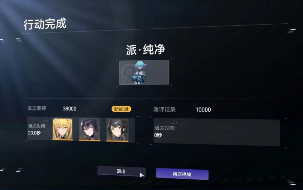 video-5717519