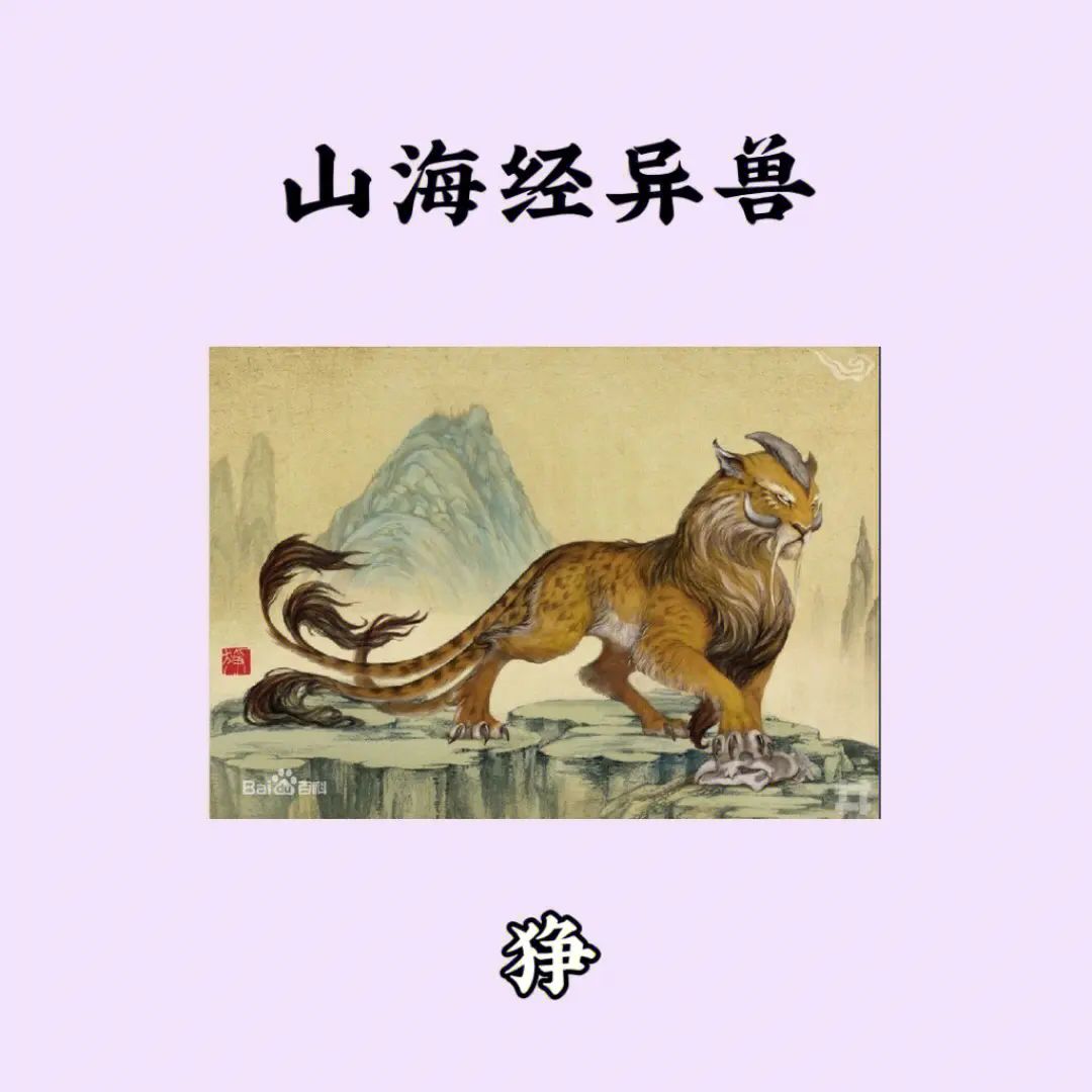 我感觉吧~ 1