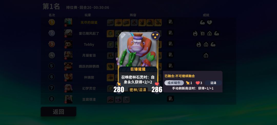 新尝试 2