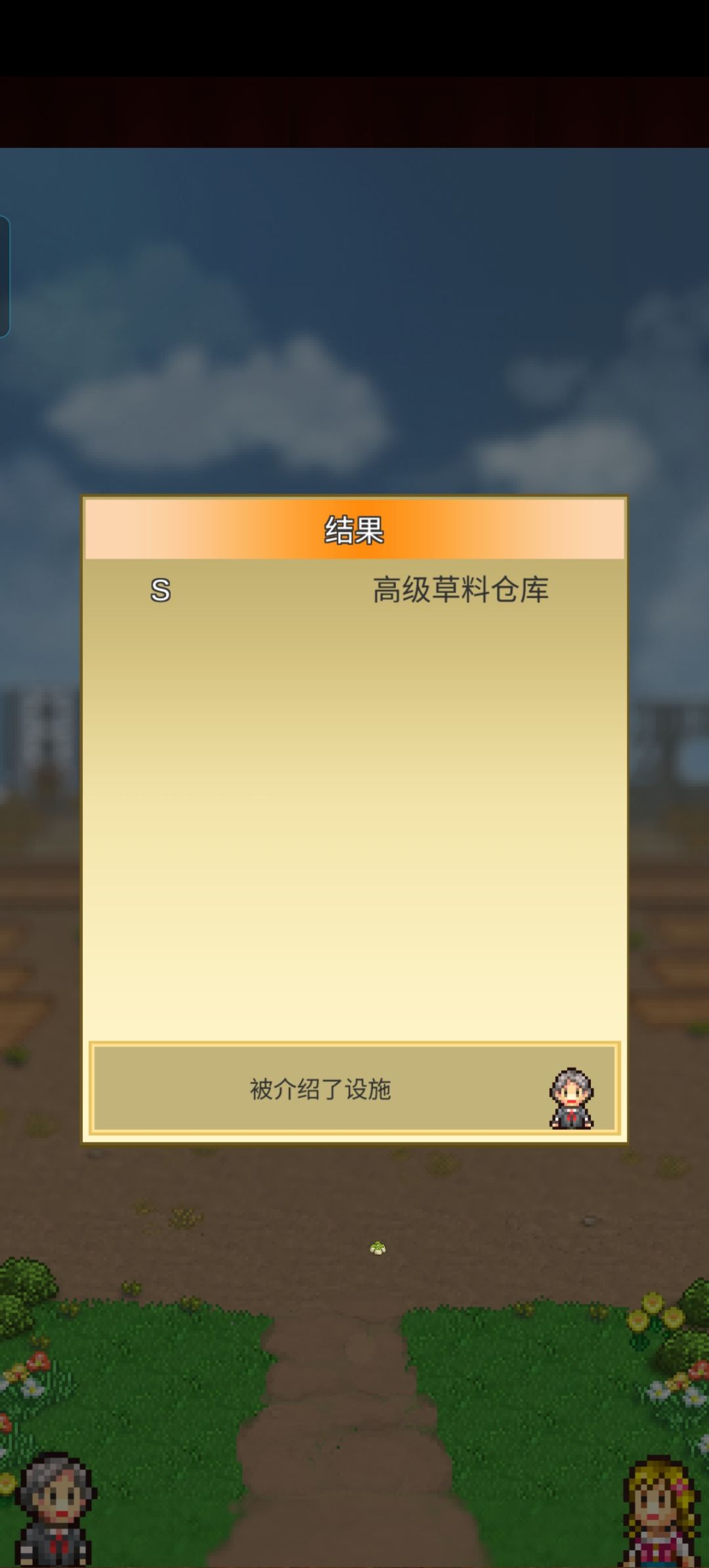 so我0/不知道多少的强者之弓算什么🤯 2