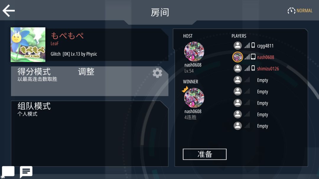 动态图片 2
