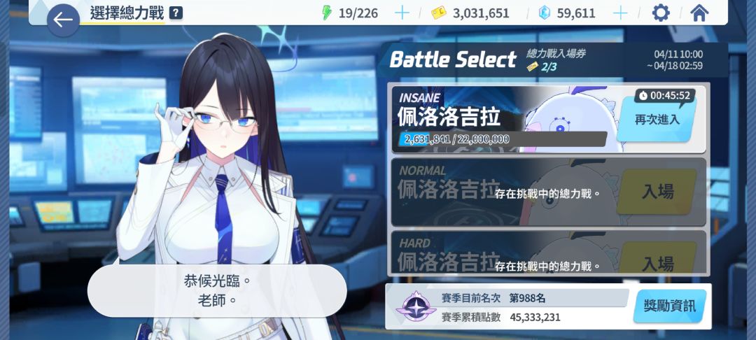 is🐔摆了 1