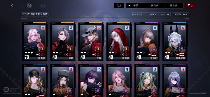啊垫一垫池子截图
