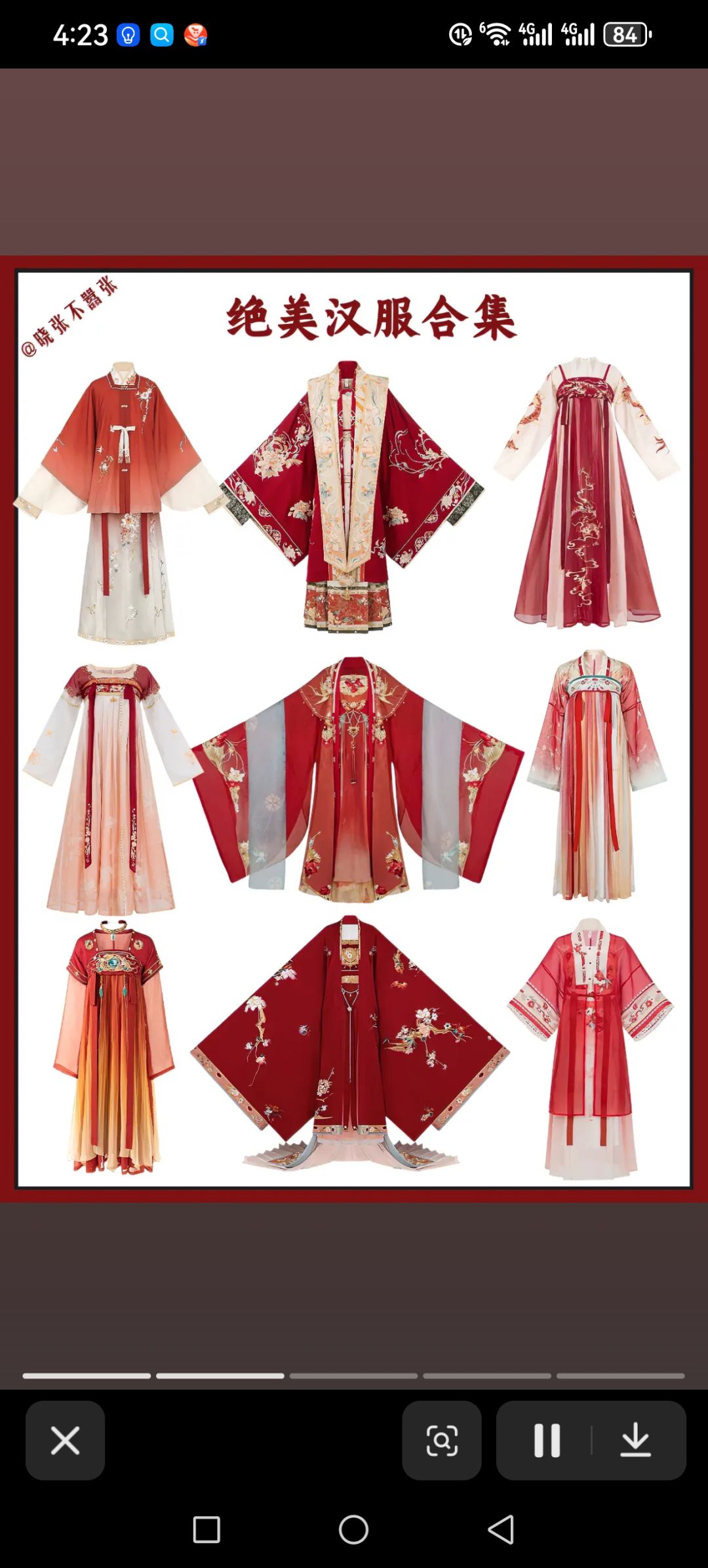 关于衣服样式 8