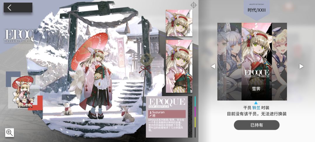 快来快来 1