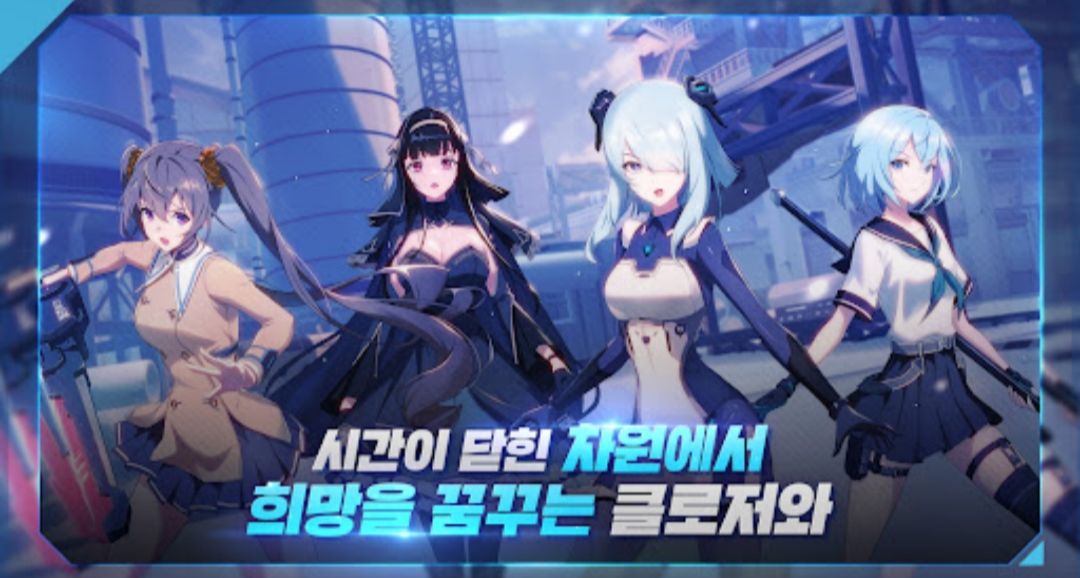 《封印者》新作品今年开服 3